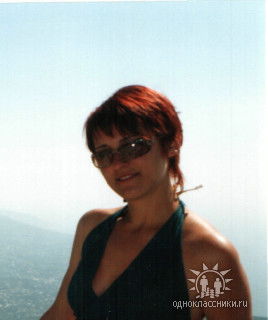 Ольга Стрекалова