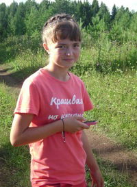 Настюшка Соснина