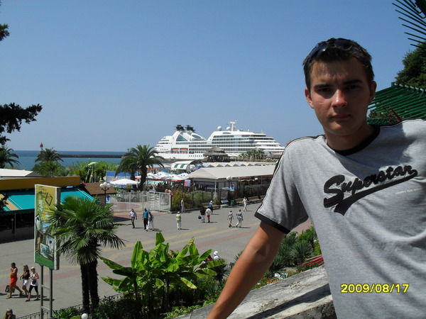 Андрей Гончаров