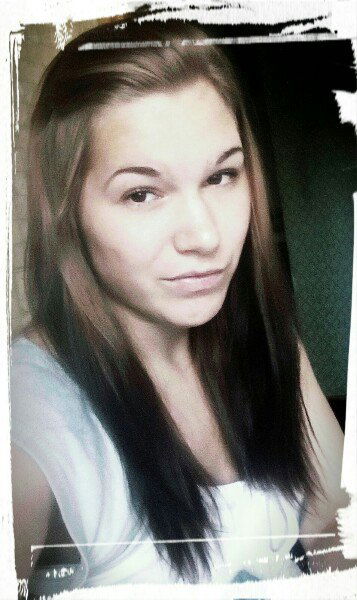 Екатерина Нечаева