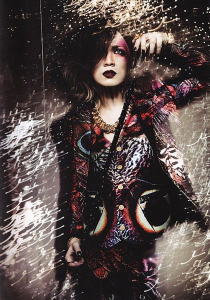 Диана Пигий