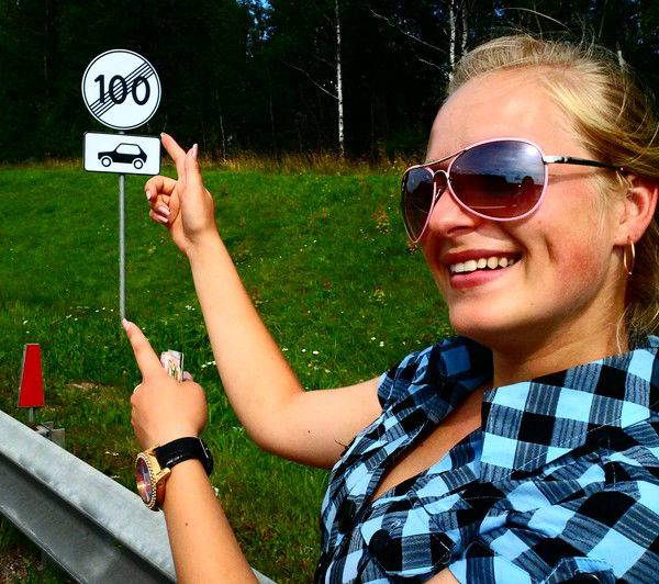 Настенчик Мамчиц