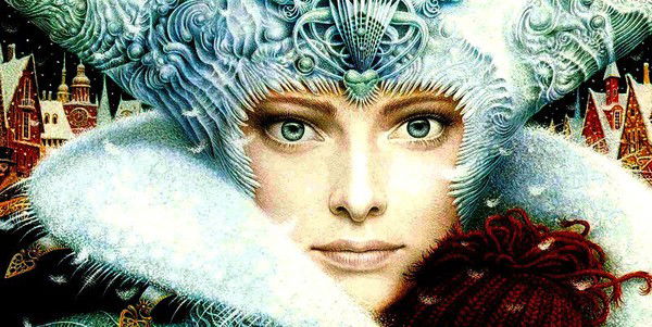 Ирина Венгер