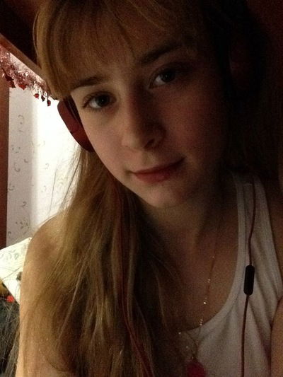 Дарья Максимова