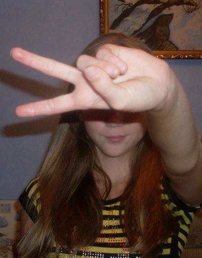 Алёна Хомяк