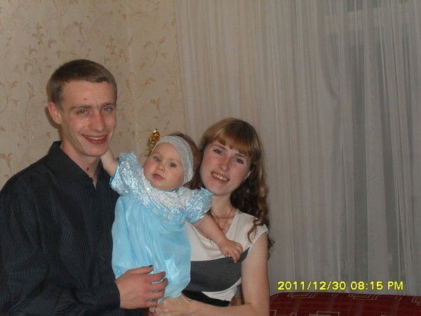 Кристина Паль