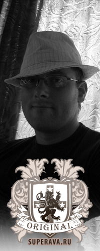 Станислав Мательский