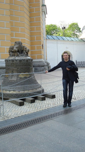 Ашот Мхитарян