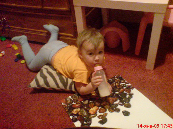 Елена Болотина