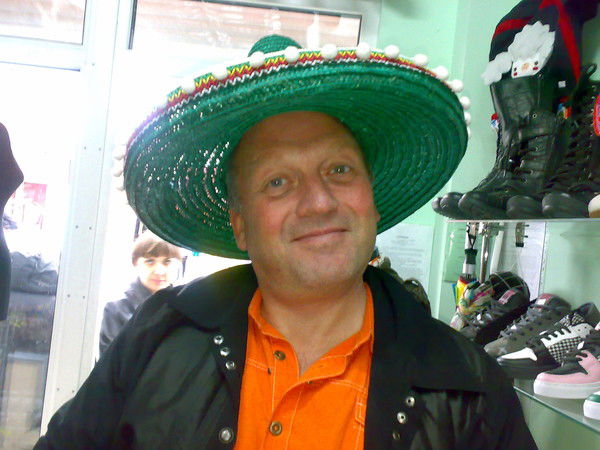 Юрий Самсонов