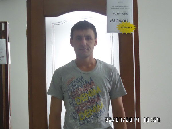 Сергей Никитин