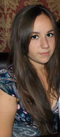 Кристина Максименко