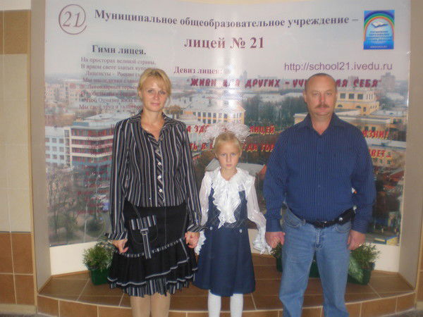 Александр Кураев