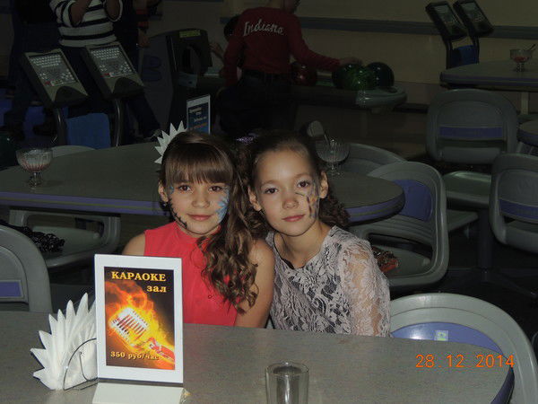 ·٠•● ツ Света ツ●•٠ ·