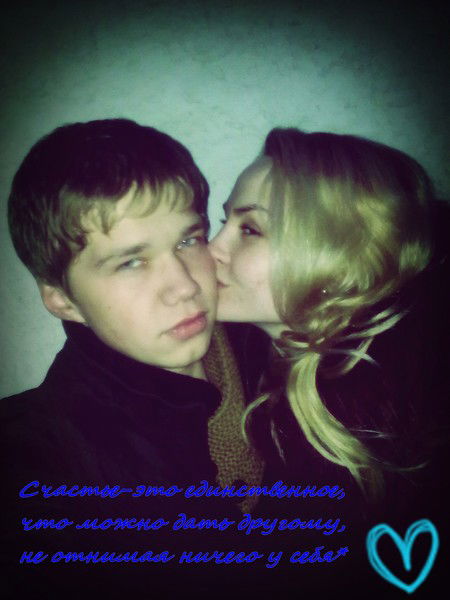 *=Маракуйя=* ..