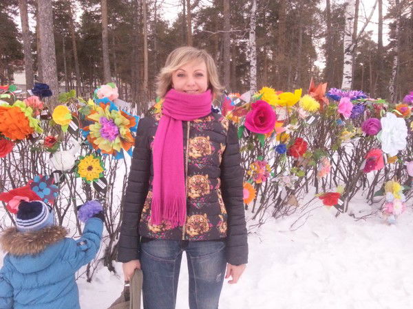 Ольга Максименко