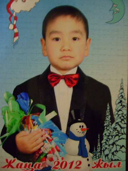 Абылай Ержанулы