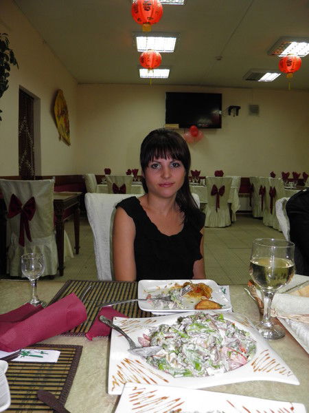 Яна Хакимова