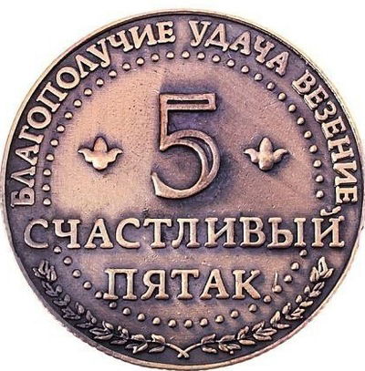 Александр Сергеевич