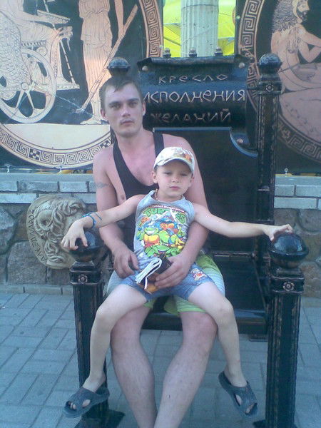 Александр Аншуков