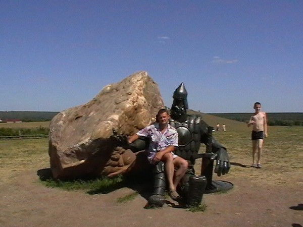 Александр Евстигнеев