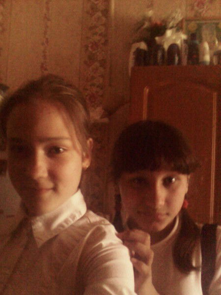 Катя Пономарёва