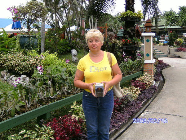 Анна Жигулина