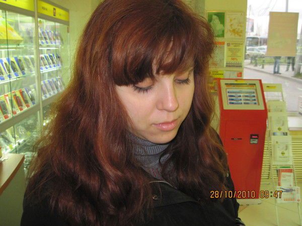 Ольга Тишина