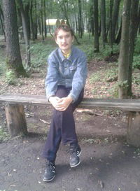 Дмитрий Богин