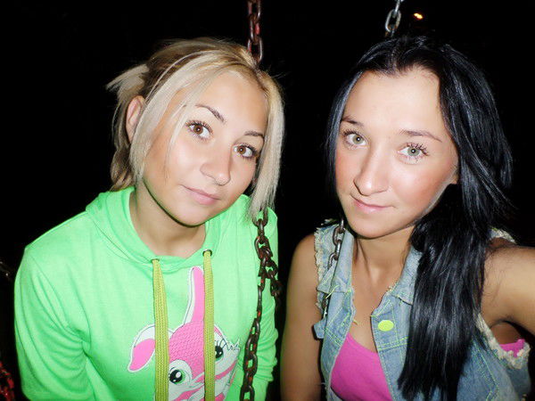 Катюша Одинцова