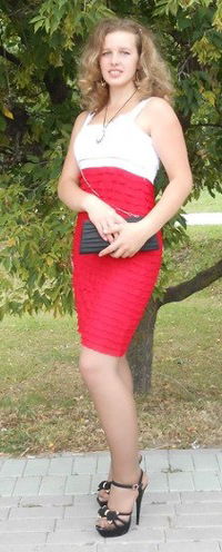 Ирина Рыдзевская