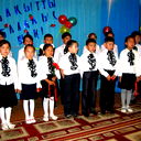 Муз. Школа Г. Кандыагаш