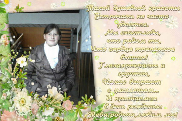 Дина Какенова