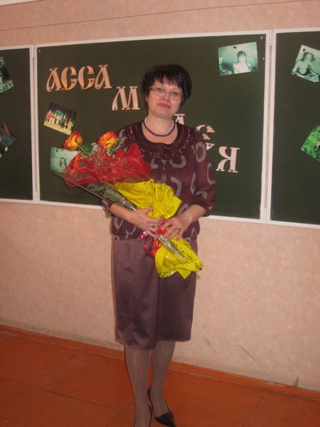 Елена Чочишвили