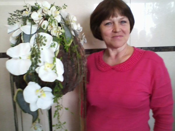 Галина Анатольевна Белова