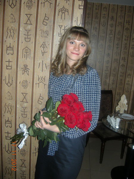 Анна Самсонова