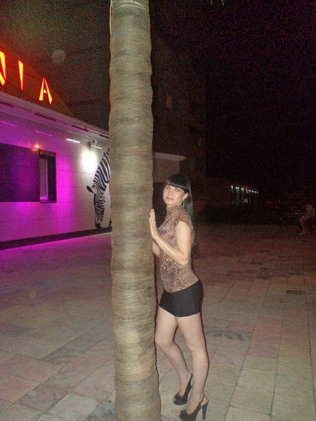 Катюньчик )))