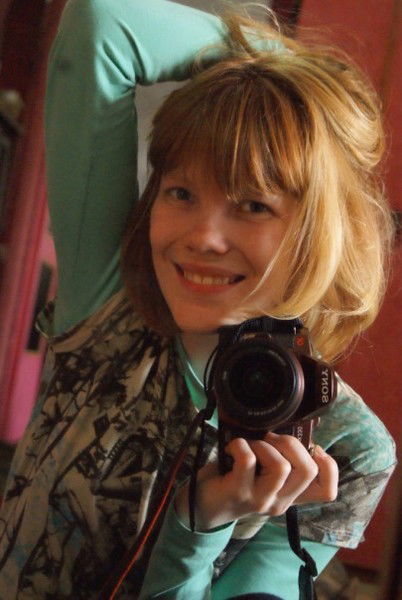 Айгуль Бикташева