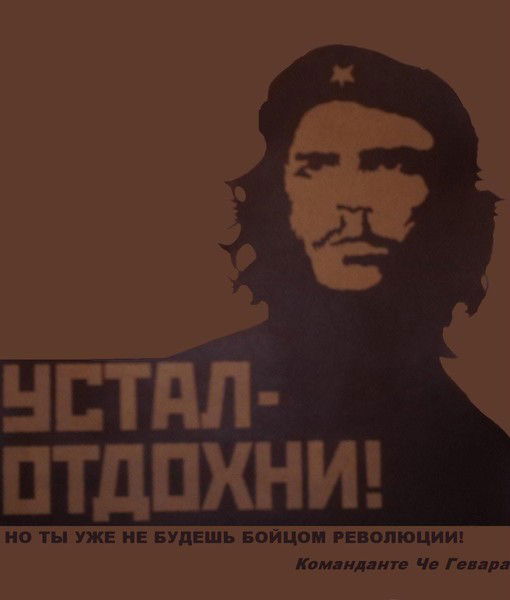 Иван Танаев