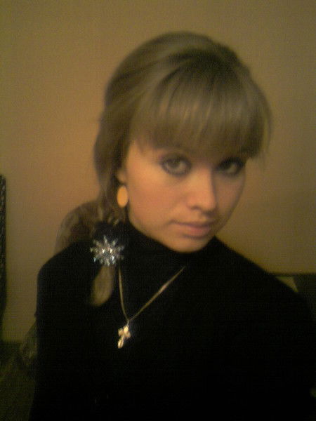 Елена Михина