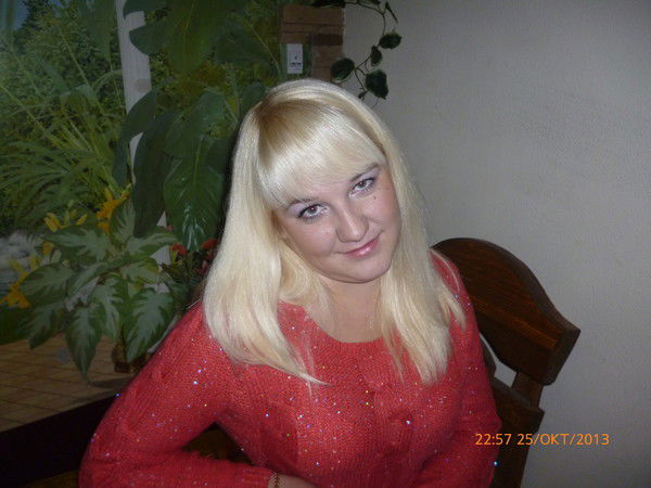 Елена Кормилина