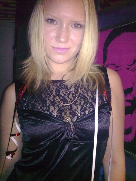 Вера Кузнецова