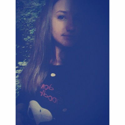 Ксения Осипова