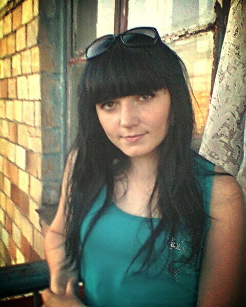 Наталья ...........