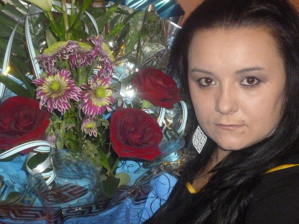 Александра Пронина