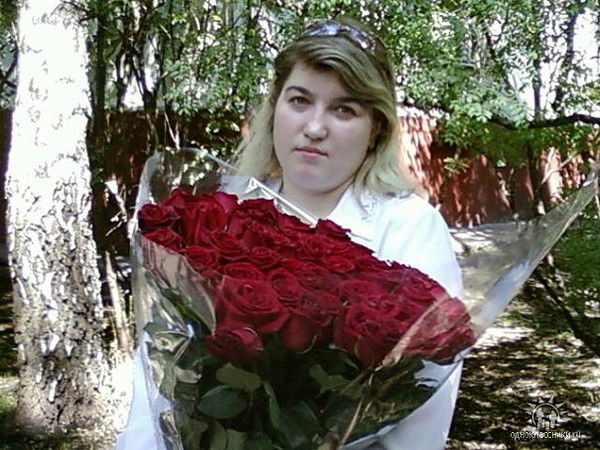 Наташа Осина