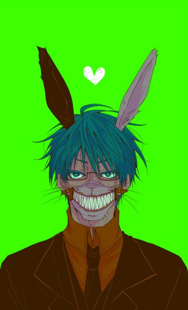 Странный Человек, Любящий Рок