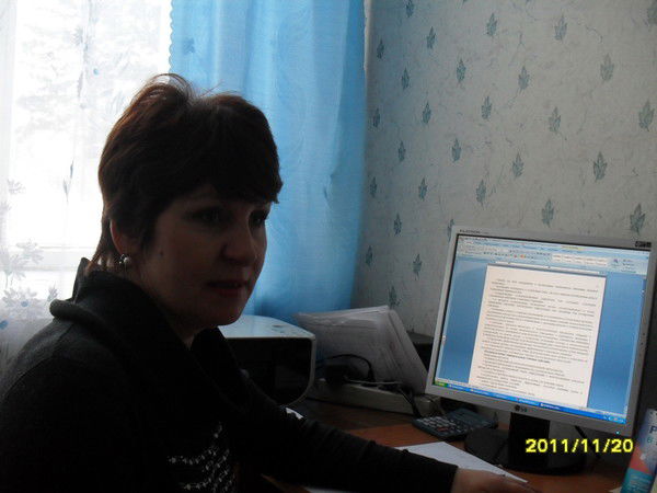 Ирина Труфанова