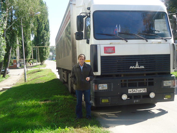 Николай Юдин