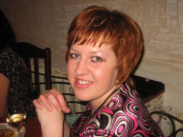 Ирина Ершова